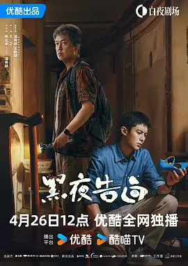 91久久国产综合精品女同我