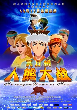 伊人这里只有精品