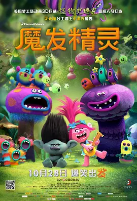 久久艹综合
