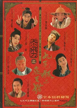 国产精品美女视视频专区