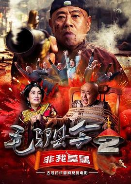 大疆8位创始人简历