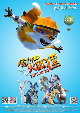 亚洲国产成人久久三区