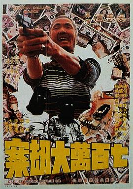 成人精品视频一区二区三区