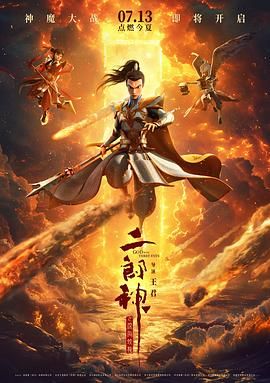 午夜色a大片在线观看免费