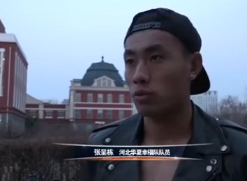 国产91精品在线播放