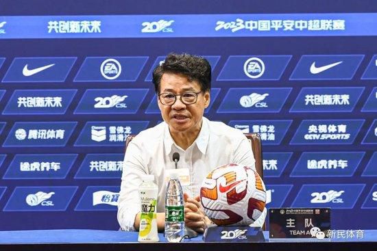 和老板的女儿一样