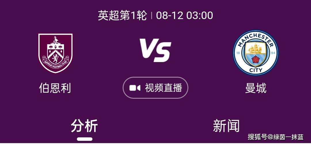 丝袜性爱