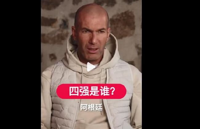 吓了的大婶