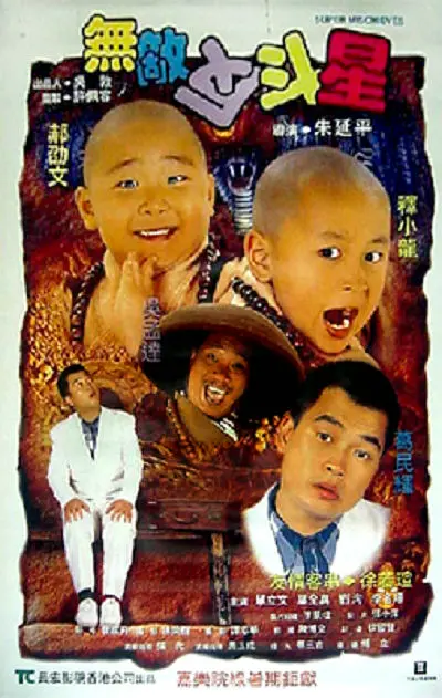 第一视角语言辱骂红绿灯