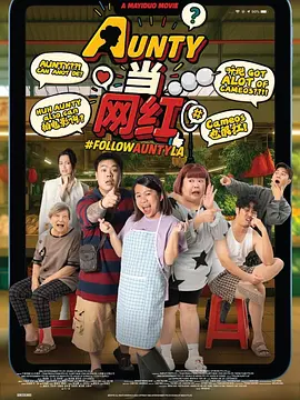 日本女优在线看