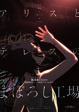色香五月