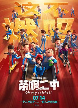 东方影库存1800d