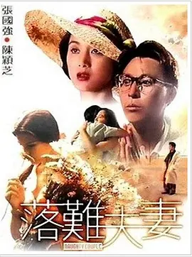 色吧色综合