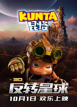 sss华人在线play