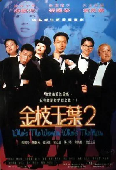 久久天堂