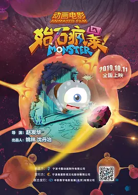 国产精品videos