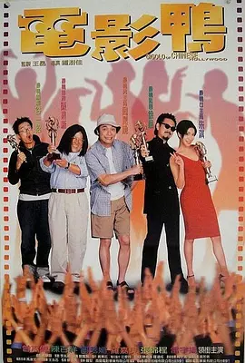 优漫