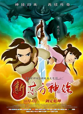 91精品一区二区三区在线