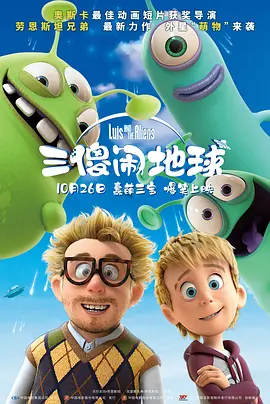 翘臀后进少妇大白嫩屁视频
