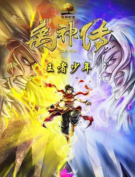 国产1页