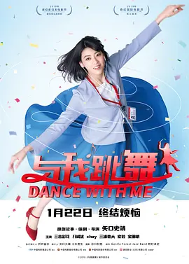 精品国产片