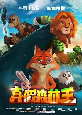 在线综合+亚洲+欧美中文字幕