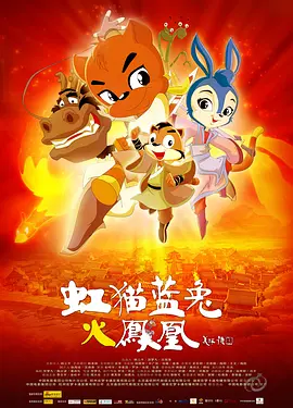 国产蜜桃午夜亚洲精品电影网