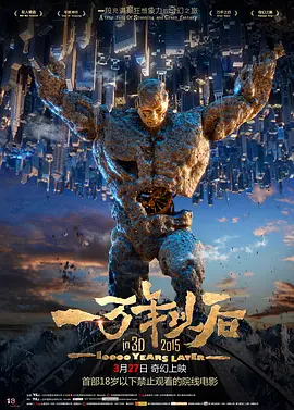 综合图片小说与图片