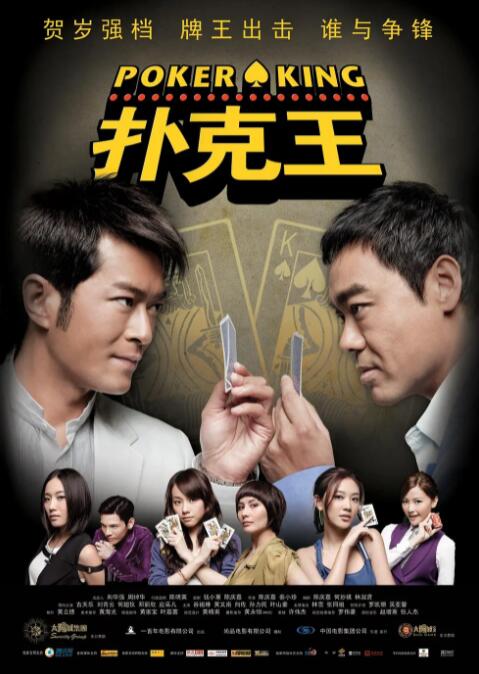 黑人精品一区二区