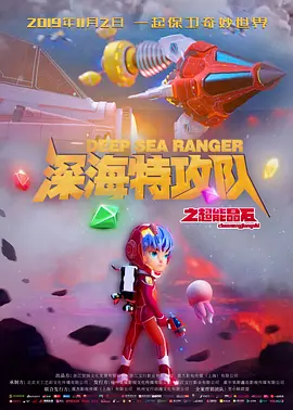 色综合91