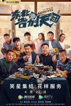 黄色午夜电影