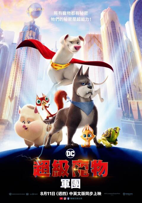官网99热精品