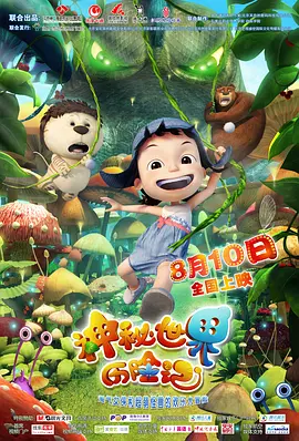 亚洲人成电影