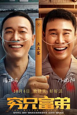 亚洲婷婷综合色高清在线