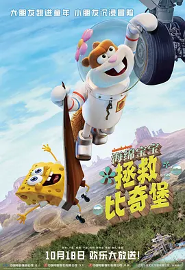 国产精品精