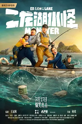 特级西西444www大胆免费看