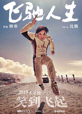 91短视频官网