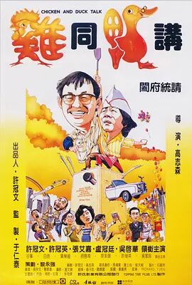 午夜一区二区免费视频