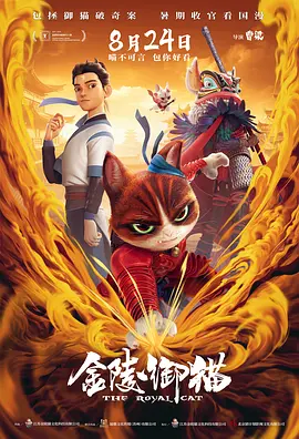 青青在线免费