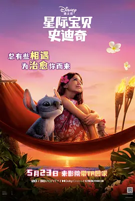狠狠操影院