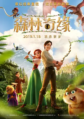网吧结识的女友