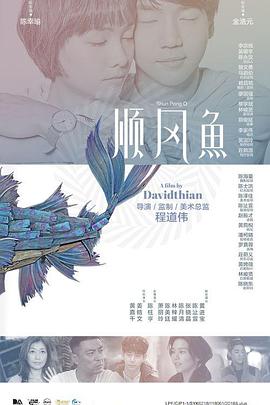 电影一区二区在线观看