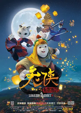 av专区在线