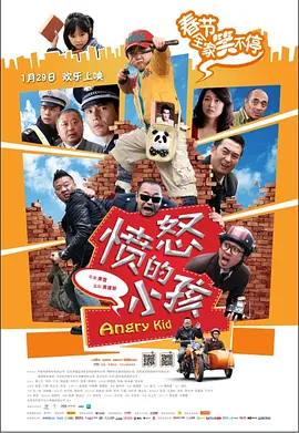 亚洲国产欧美在线人网站