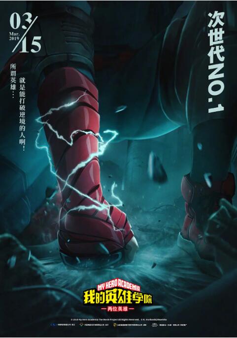 秋霞在线观看视频一区二区三区