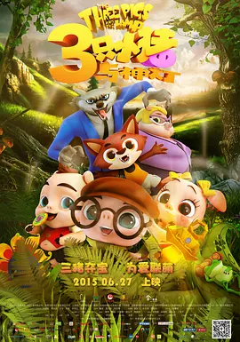 蓝导航福利