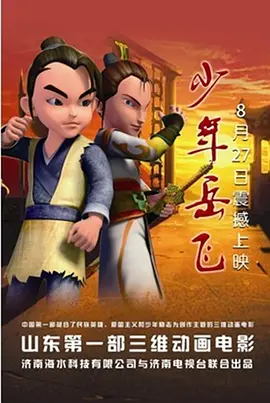 久久一日本道色综合久久m