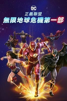视频成人永久免费看