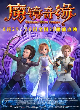 宝贝~你真湿真紧好爽小说