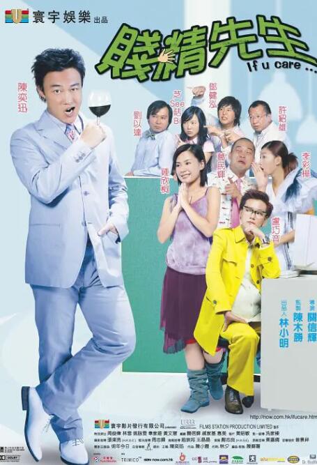 久久久久久久综合色一本